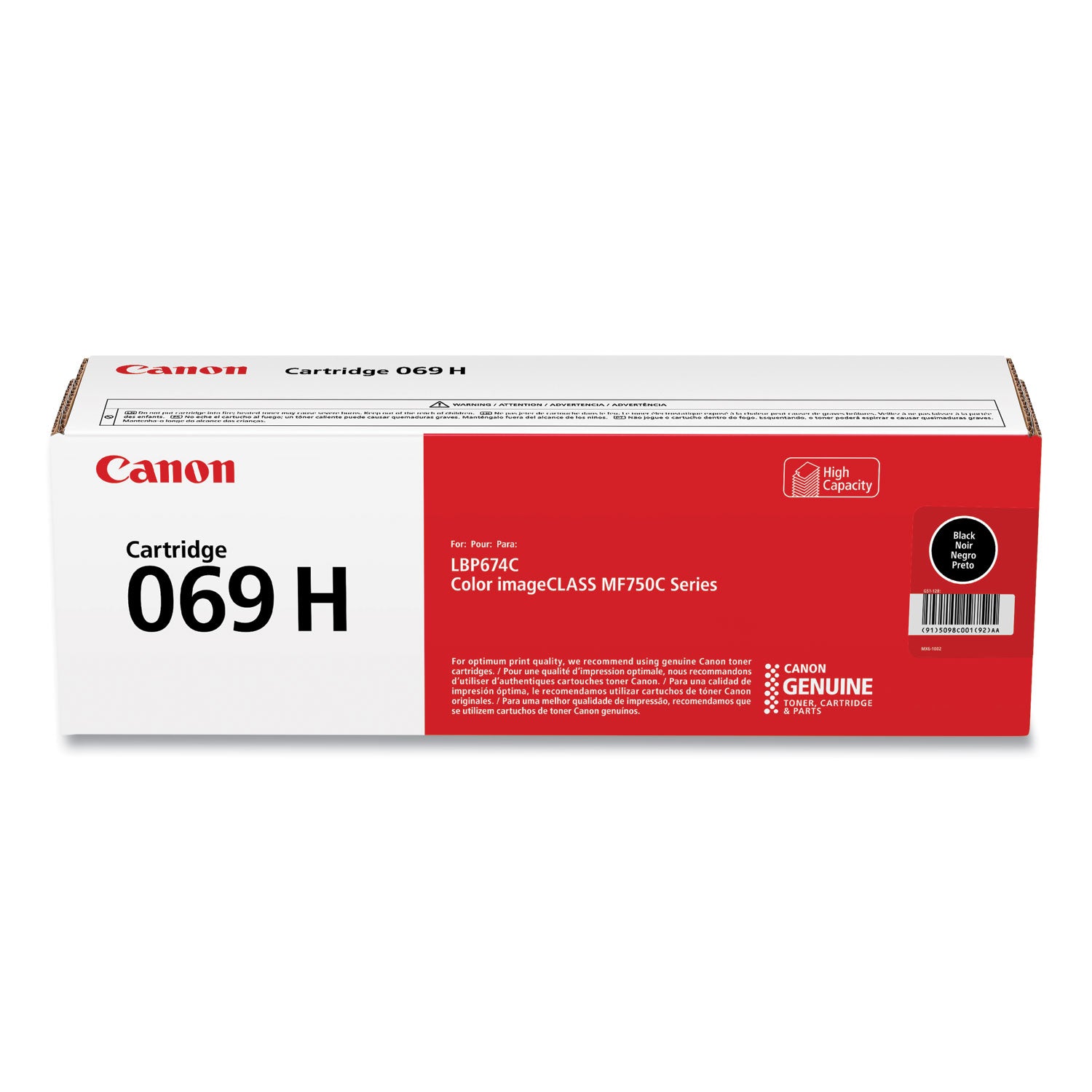 5098c001-069-h-high-yield-toner-7600-page-yield-black_cnm5098c001 - 1