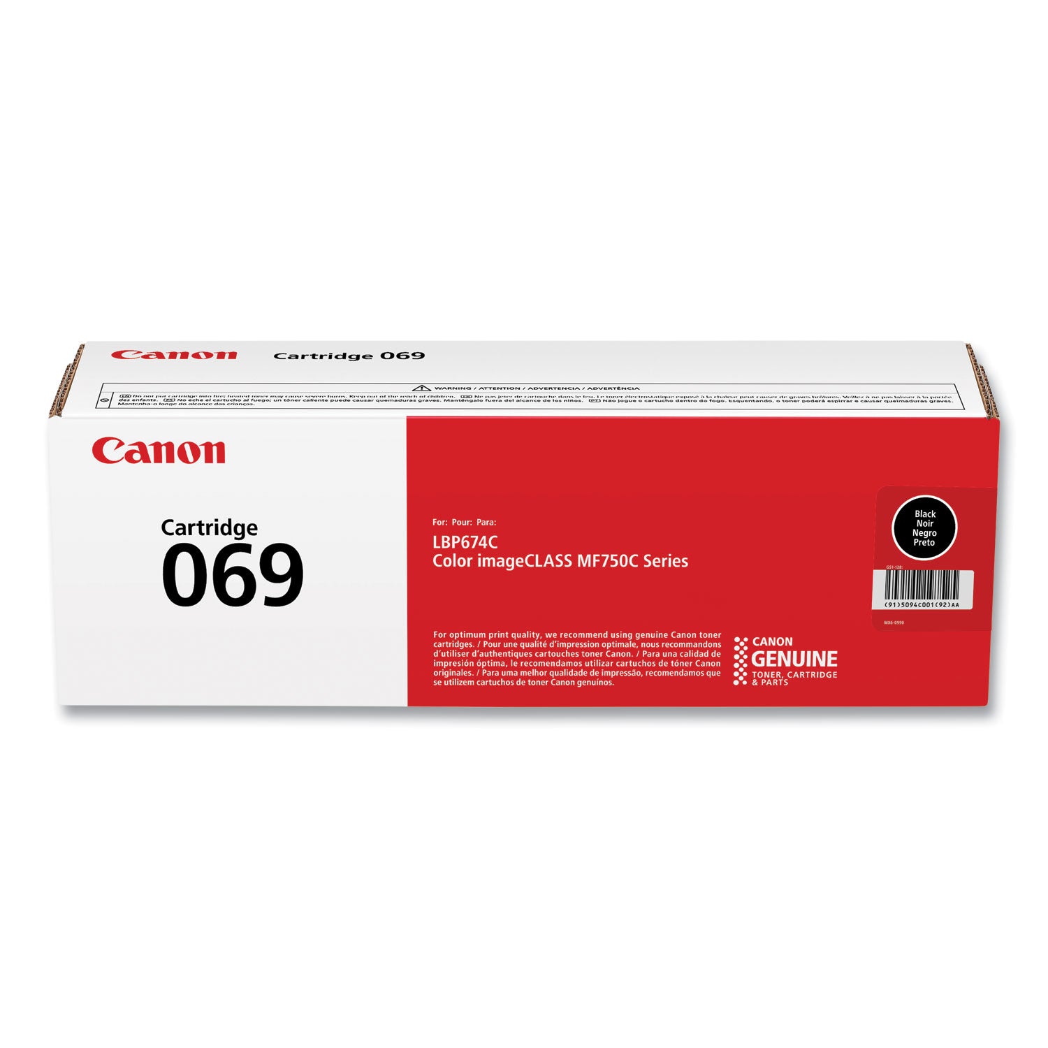 5094c001-069-toner-2100-page-yield-black_cnm5094c001 - 1