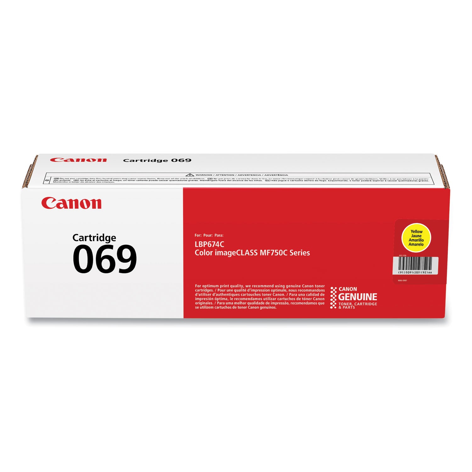 5091c001-069-toner-1900-page-yield-yellow_cnm5091c001 - 1