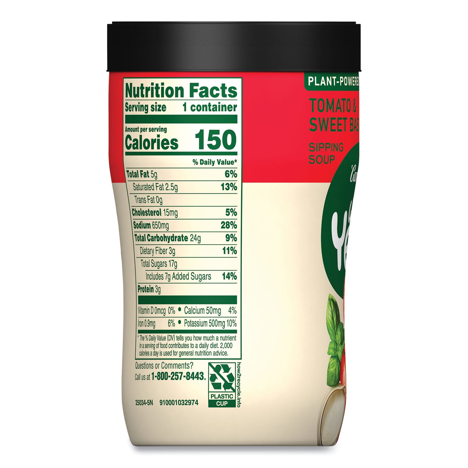 well-yes-tomato-and-sweet-basil-sipping-soup-112-oz-cup-8-carton-ships-in-1-3-business-days_grr35100015 - 2