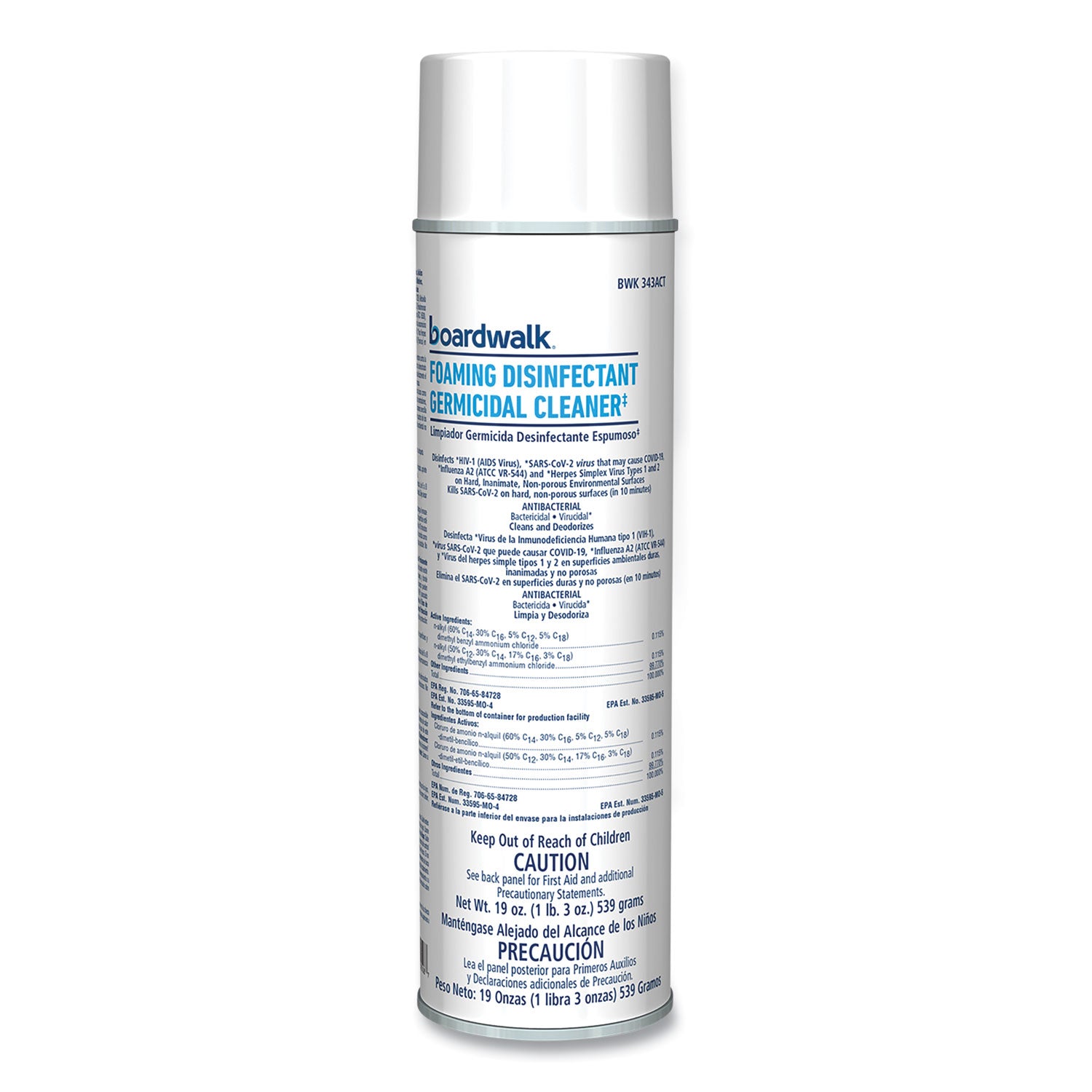 foaming-disinfectant-germicidal-cleaner-flowery-scent-19-oz-aerosol-can-12-carton_bwk343act - 2