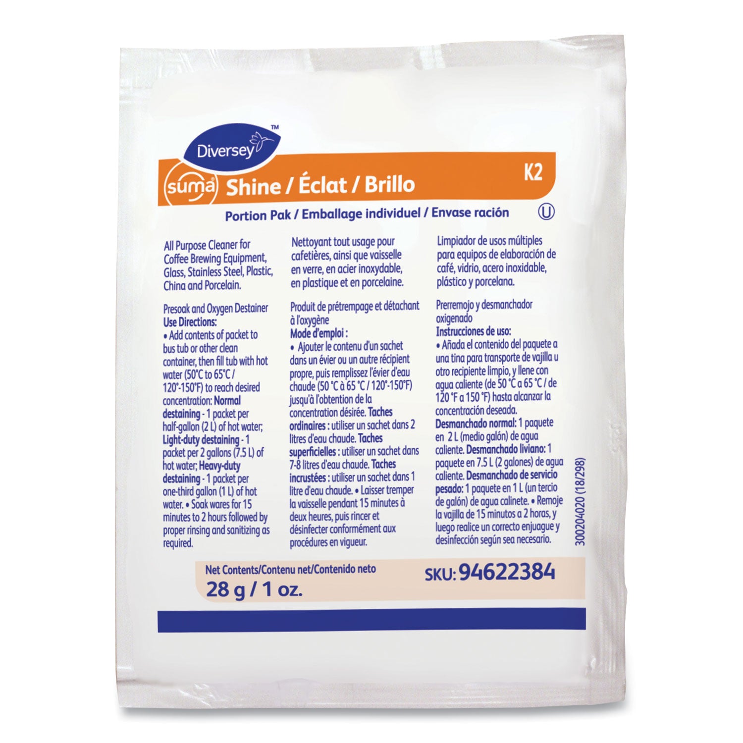 Suma Shine Portion Pak, Powder, 100 per carton -