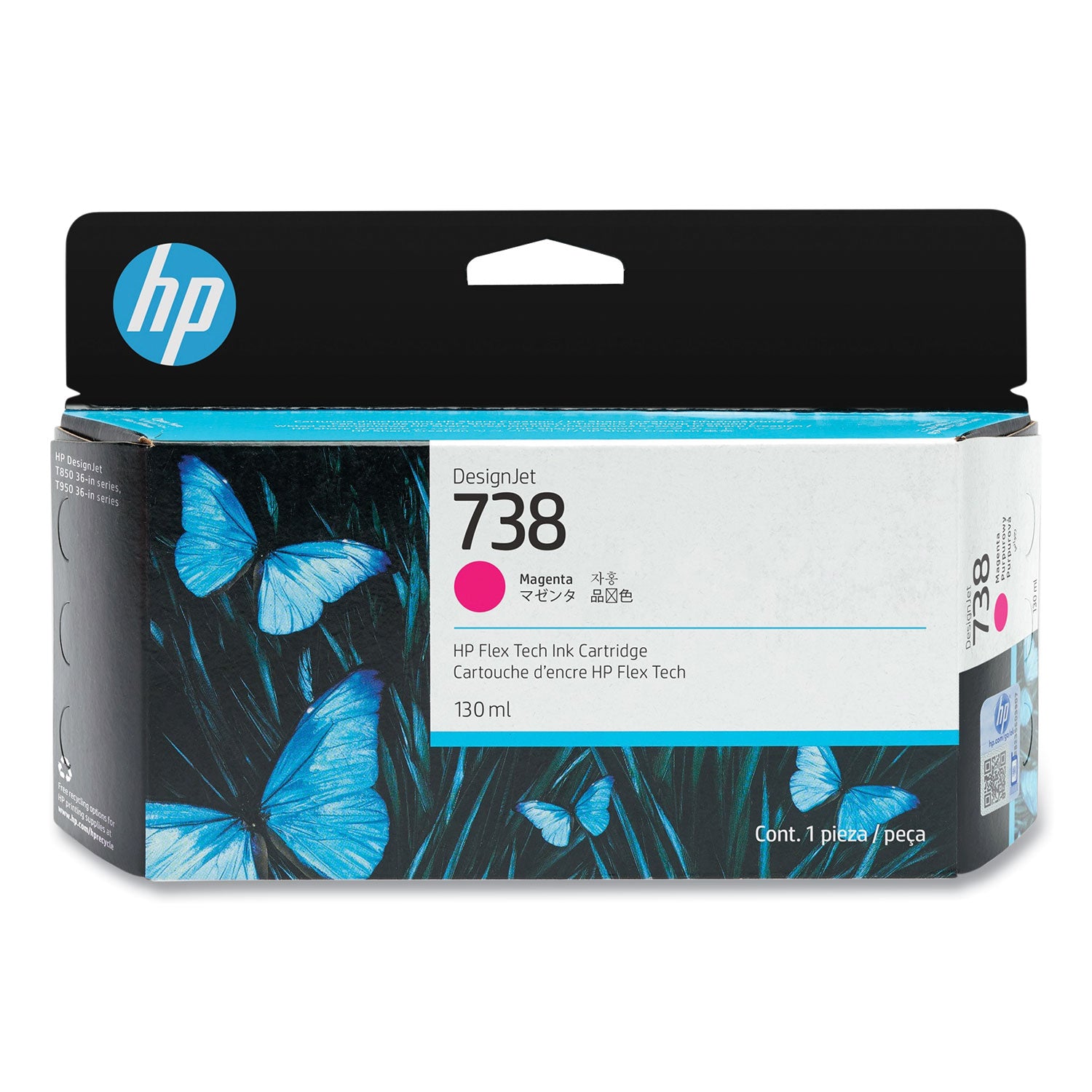 hp-738-498n6a-magenta-original-designjet-ink-cartridge_hew498n6a - 1