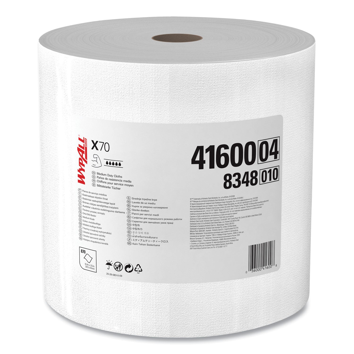 X70 Cloths, Jumbo Roll, Perf., 12.4 x 12.2, White, 870 Towels/Roll -