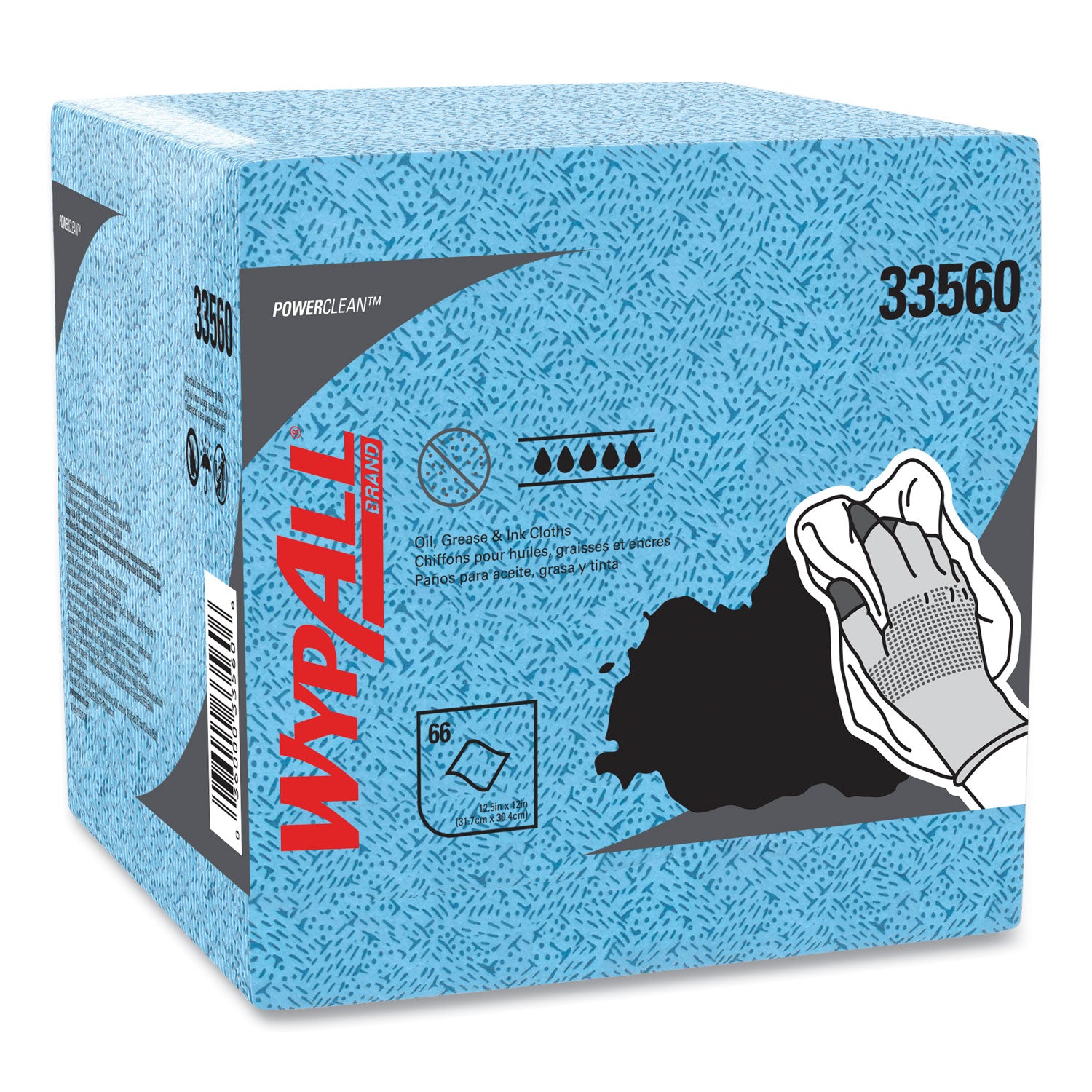 Power Clean Oil, Grease and Ink Cloths, 1/4 Fold, 12.5 x 12, Blue, 66/Box, 8 Boxes/Carton -