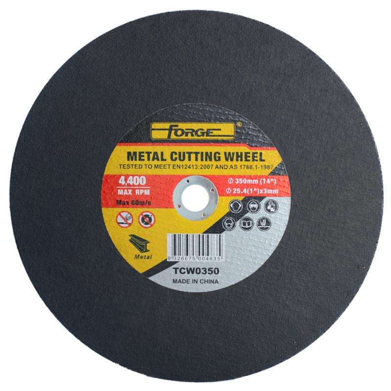 14"Dia x 3 x 25.4mm Metal Cutting Wheel - 1