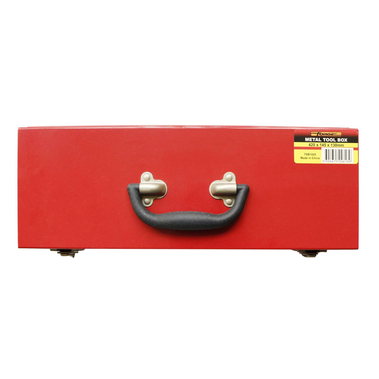 16.54"L x 5.7"W x 5.1"H Metal Tool Box