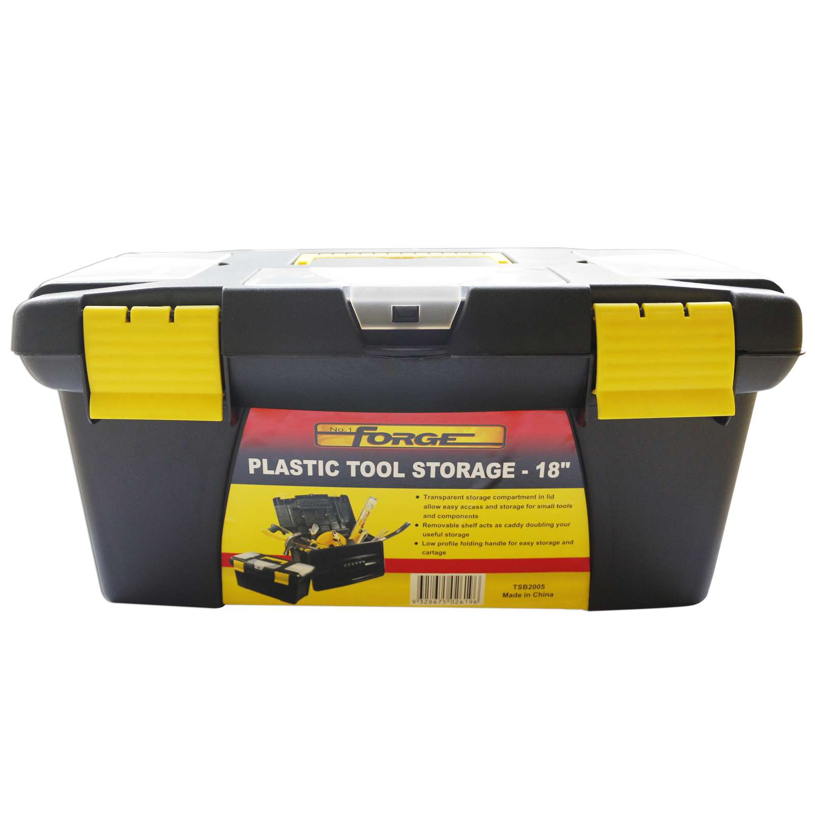 18" Plastic Tools Storage Box