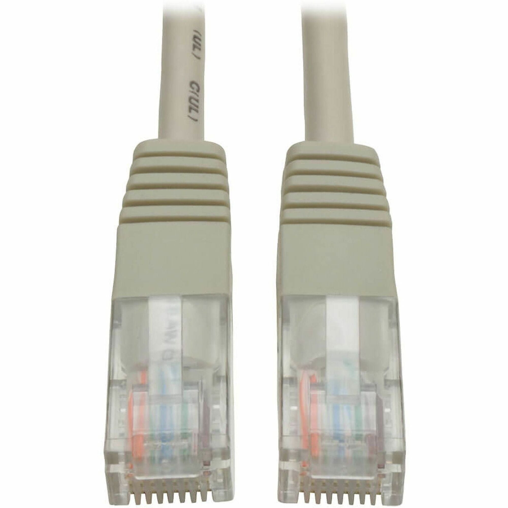 CAT5e 350 MHz Molded Patch Cable, 25 ft, Gray