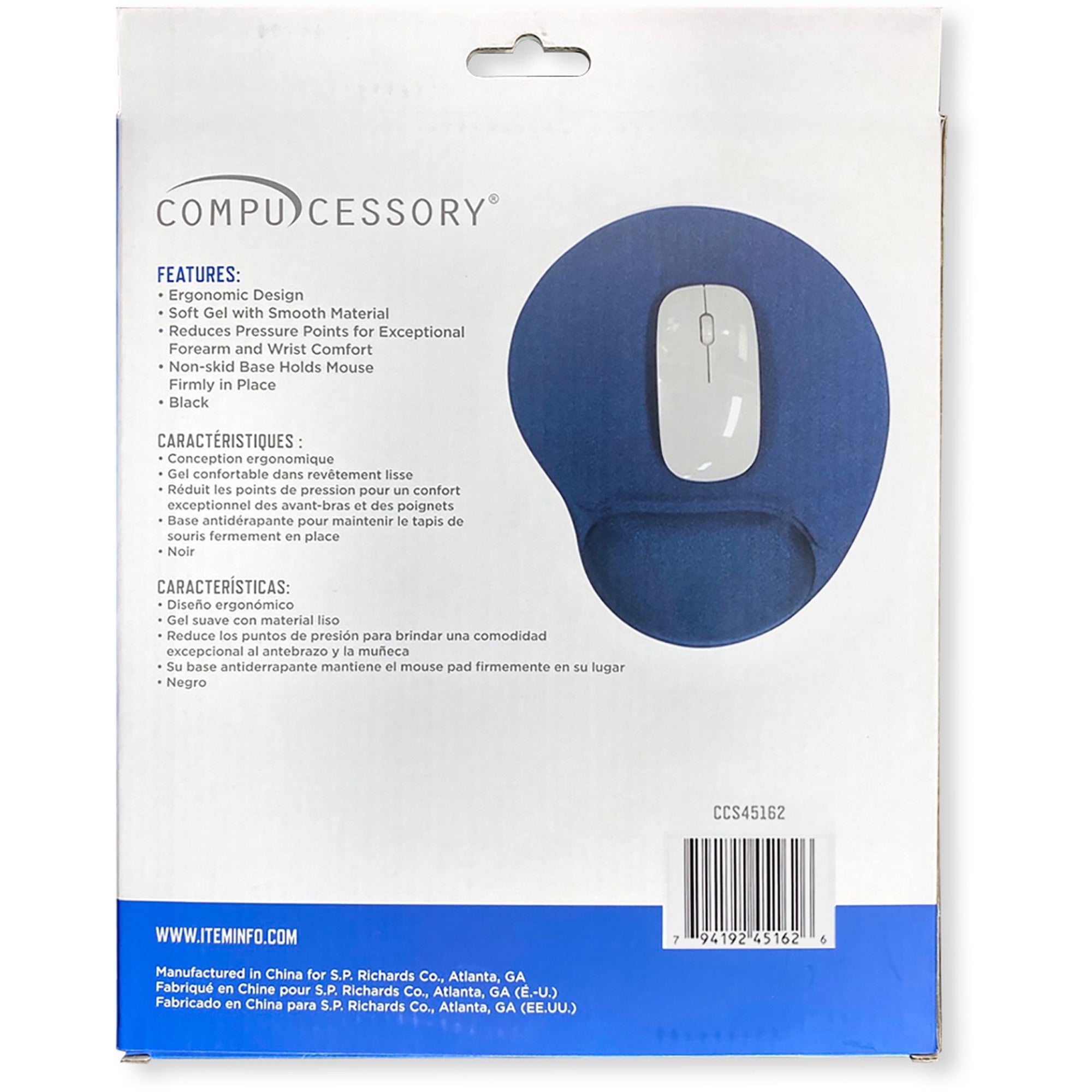 Compucessory Gel Mouse Pads - 9" x 10" x 1" Dimension - Blue - Gel - 1 Pack - 