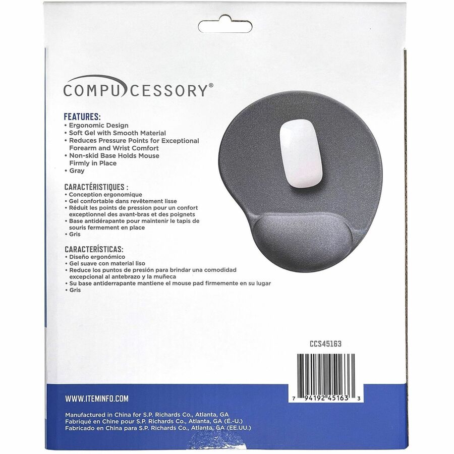 Compucessory Gel Mouse Pads - 9" x 10" x 1" Dimension - Gray - Gel - 1 Pack
