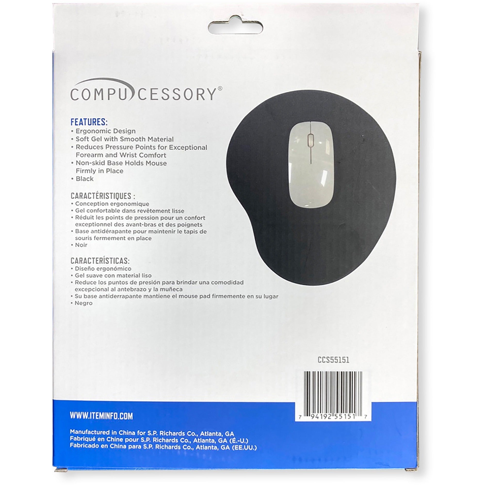 Compucessory Gel Mouse Pads - 9" x 10" x 1" Dimension - Black - Gel - 1 Pack - 