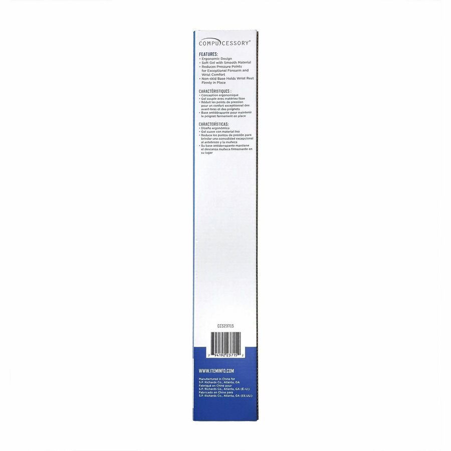 Compucessory Gel Keyboard Wrist Rest Pads - 19" x 2.87" x 0.75" Dimension - Blue - 1 Pack