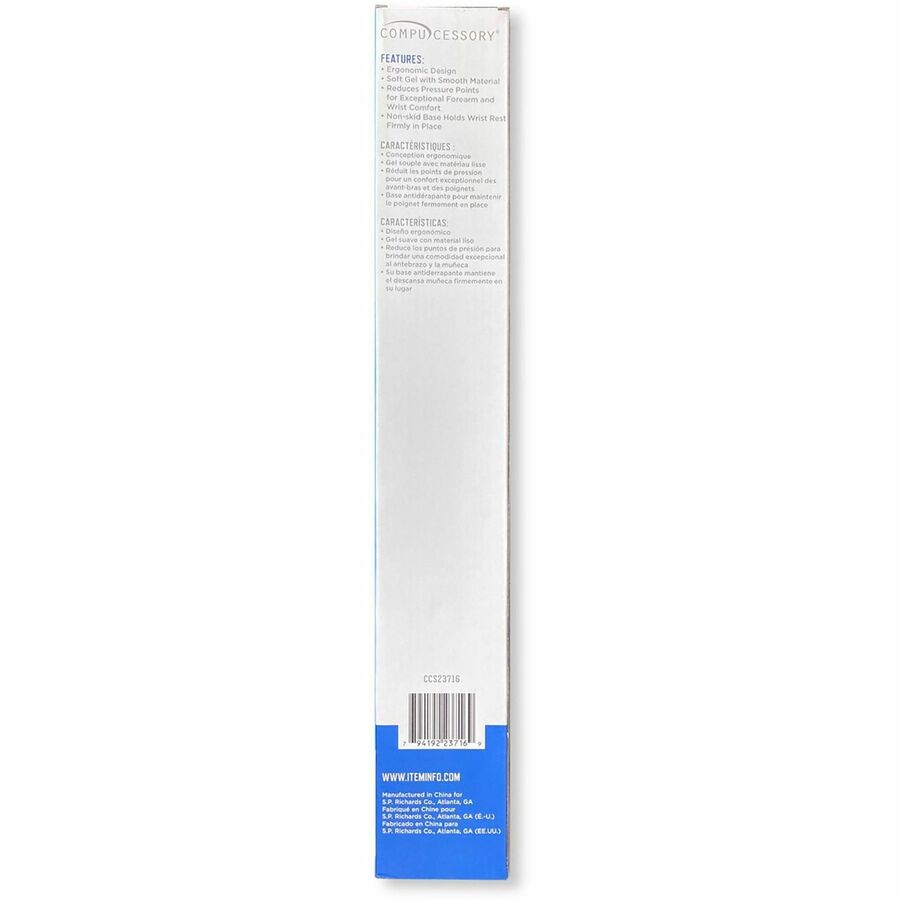 Compucessory Gel Keyboard Wrist Rest Pads - 19" x 2.87" x 0.75" Dimension - Gray - 1 Pack
