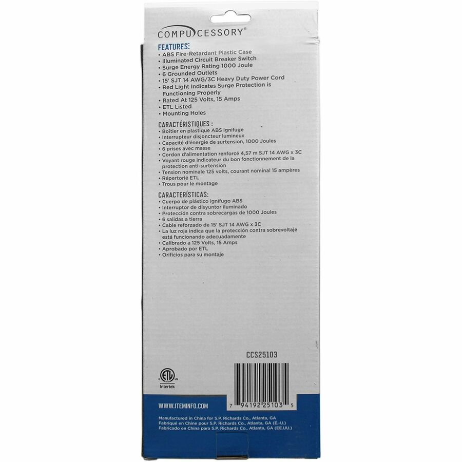 Compucessory 6-Outlet Office Surge Protectors - 6 x AC Power - 1080 J - 125 V AC Input - 125 V AC Output - 15 ft