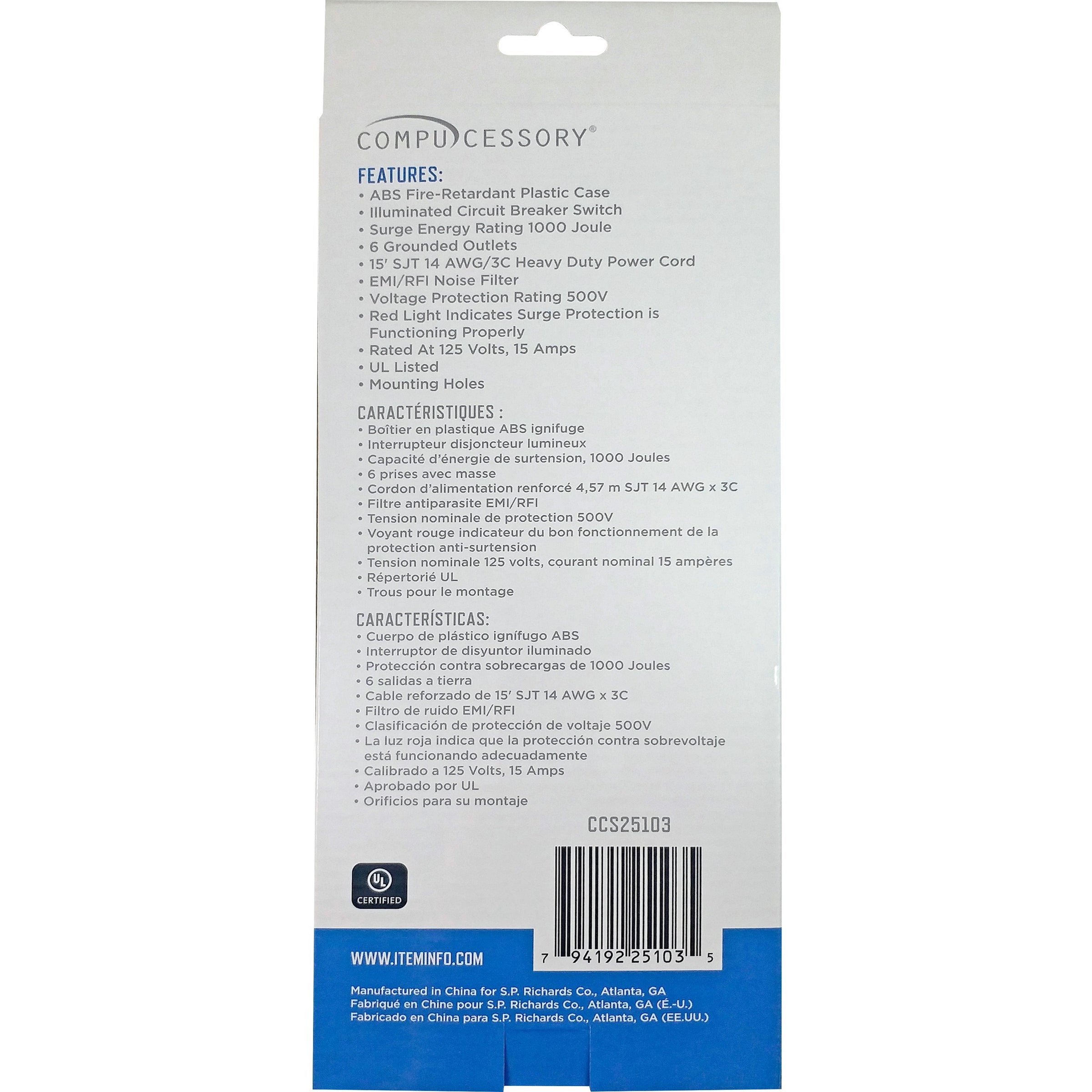 Compucessory 6-Outlet Office Surge Protectors - 6 x AC Power - 1080 J - 125 V AC Input - 125 V AC Output - 15 ft - 
