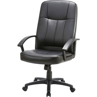 Lorell Chadwick Series Executive High-Back Chair - Black Leather Seat - Black Frame - 5-star Base - Black - 1 Each