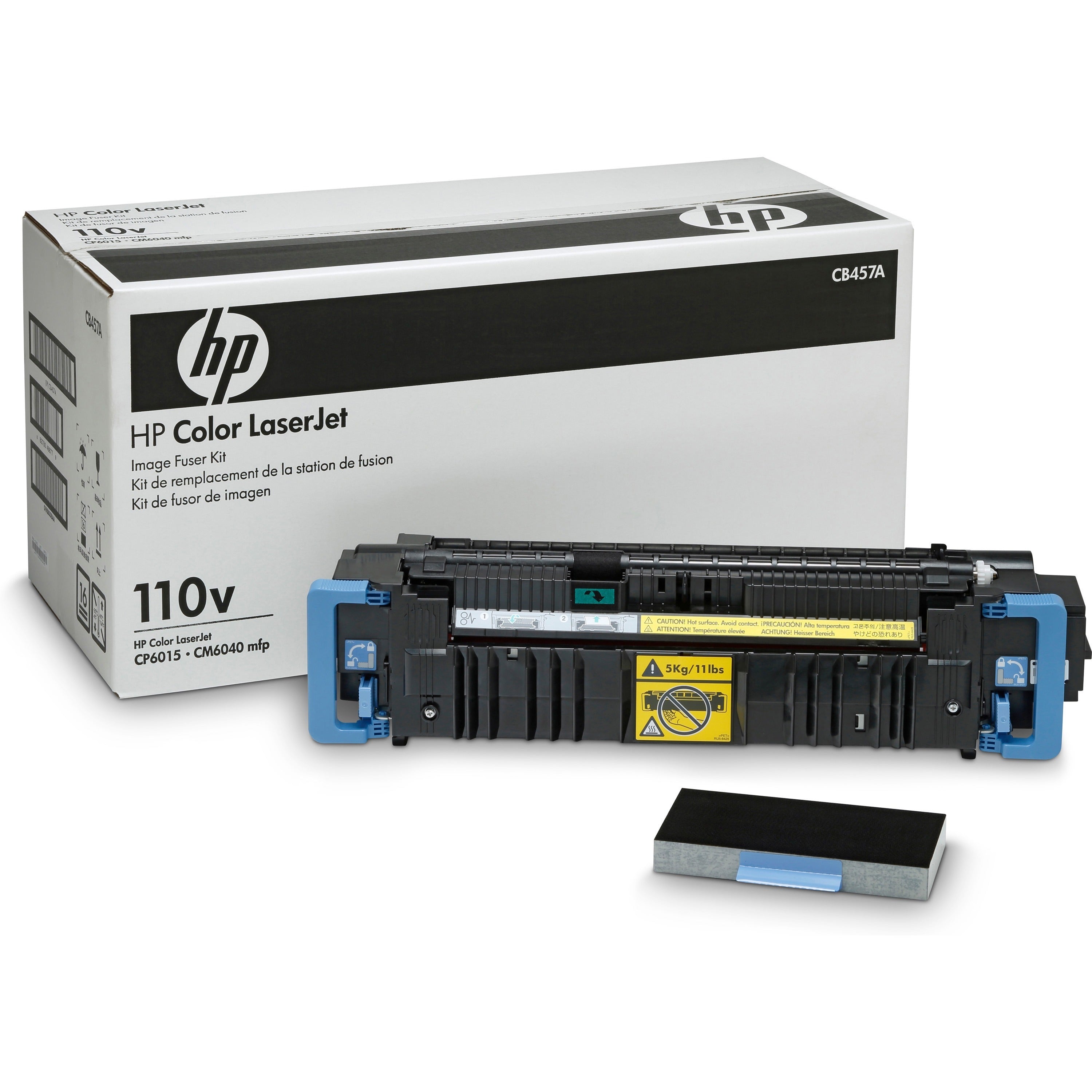 HP CB457A Fuser Kit - Laser - 110 V AC - 1