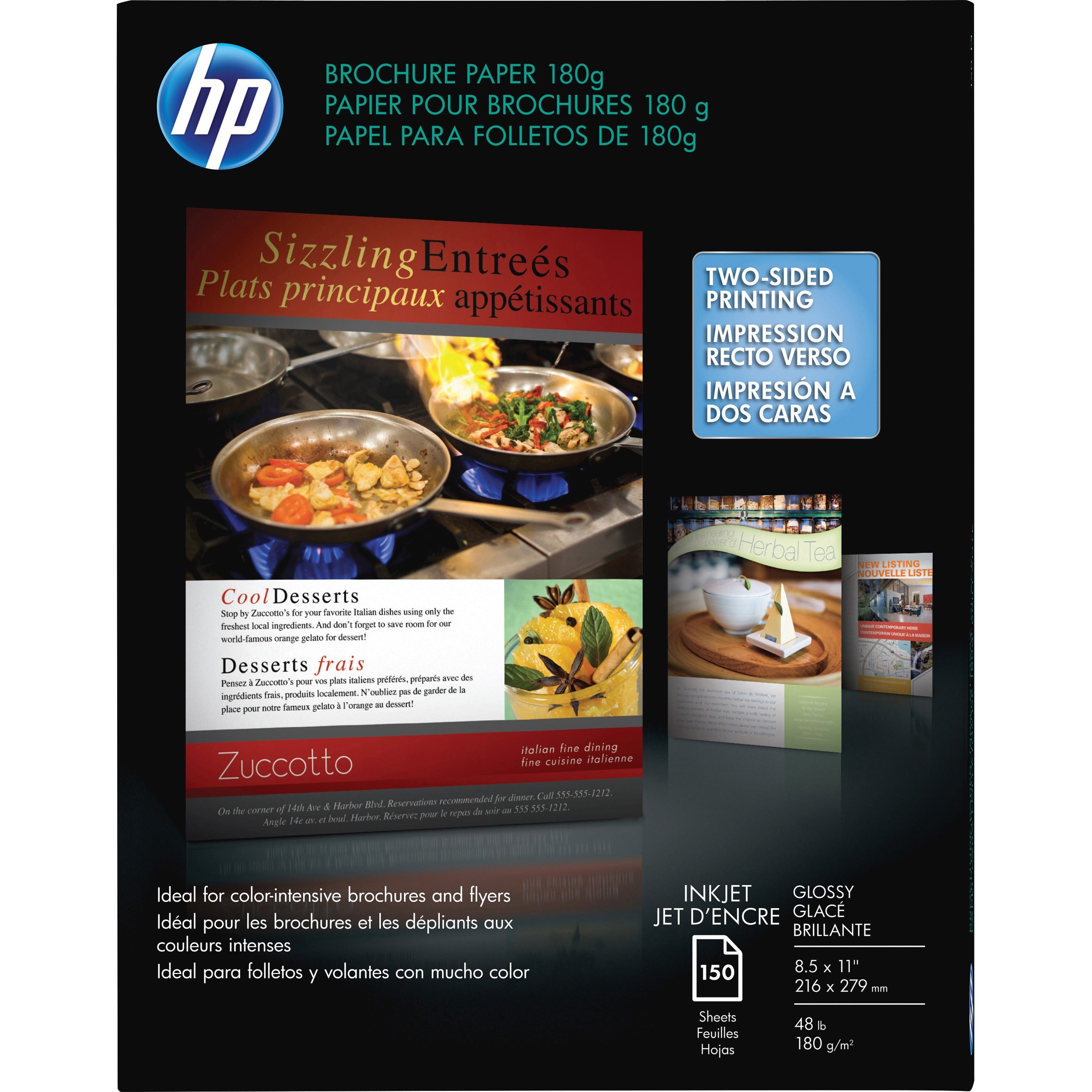 Inkjet Brochure Paper, 98 Bright, 48 lb Bond Weight, 8.5 x 11, White, 150/Pack