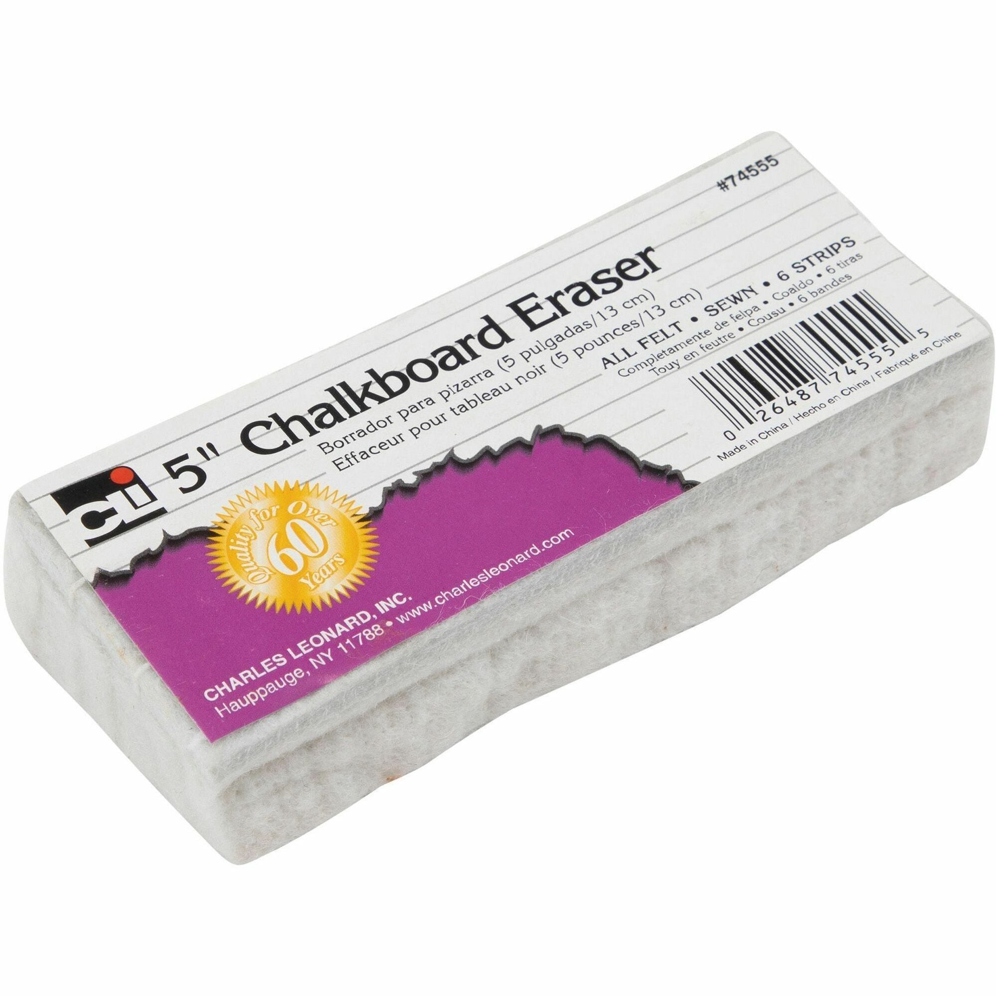5-Inch Chalkboard Eraser, 5" x 2" x 1