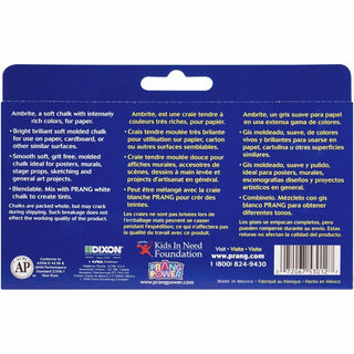 Prang Gallery Ambrite Colored Chalk - 3.2" Length - 0.4" Diameter - Assorted - 12 / Box - Non-toxic