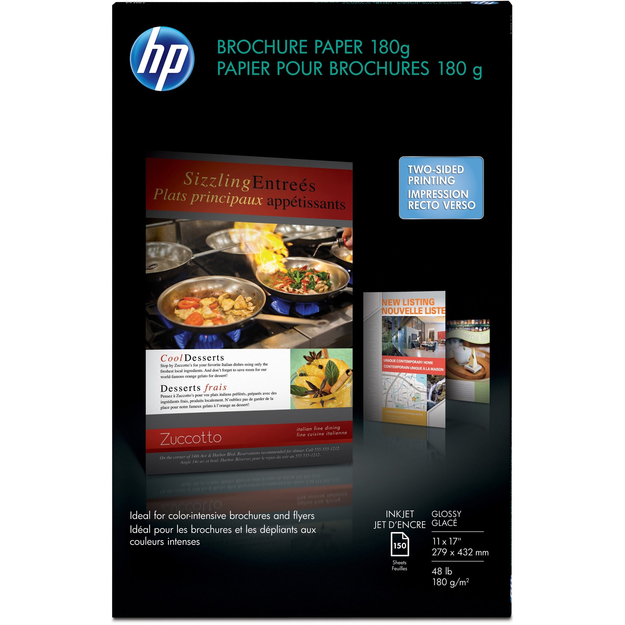 Inkjet Brochure Paper, 98 Bright, 48 lb Bond Weight, 11 x 17, White, 150/Pack