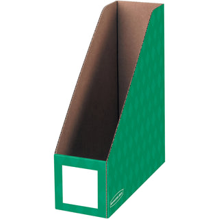 Extra-Wide Cardboard Magazine File, 4.25 x 11.38 x 12.88, Assorted, 6/Pack