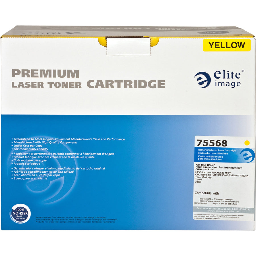 Elite Image Remanufactured Laser Toner Cartridge - Alternative for HP 504A (CE252A) - Yellow - 1 Each - 7000 Pages - 7