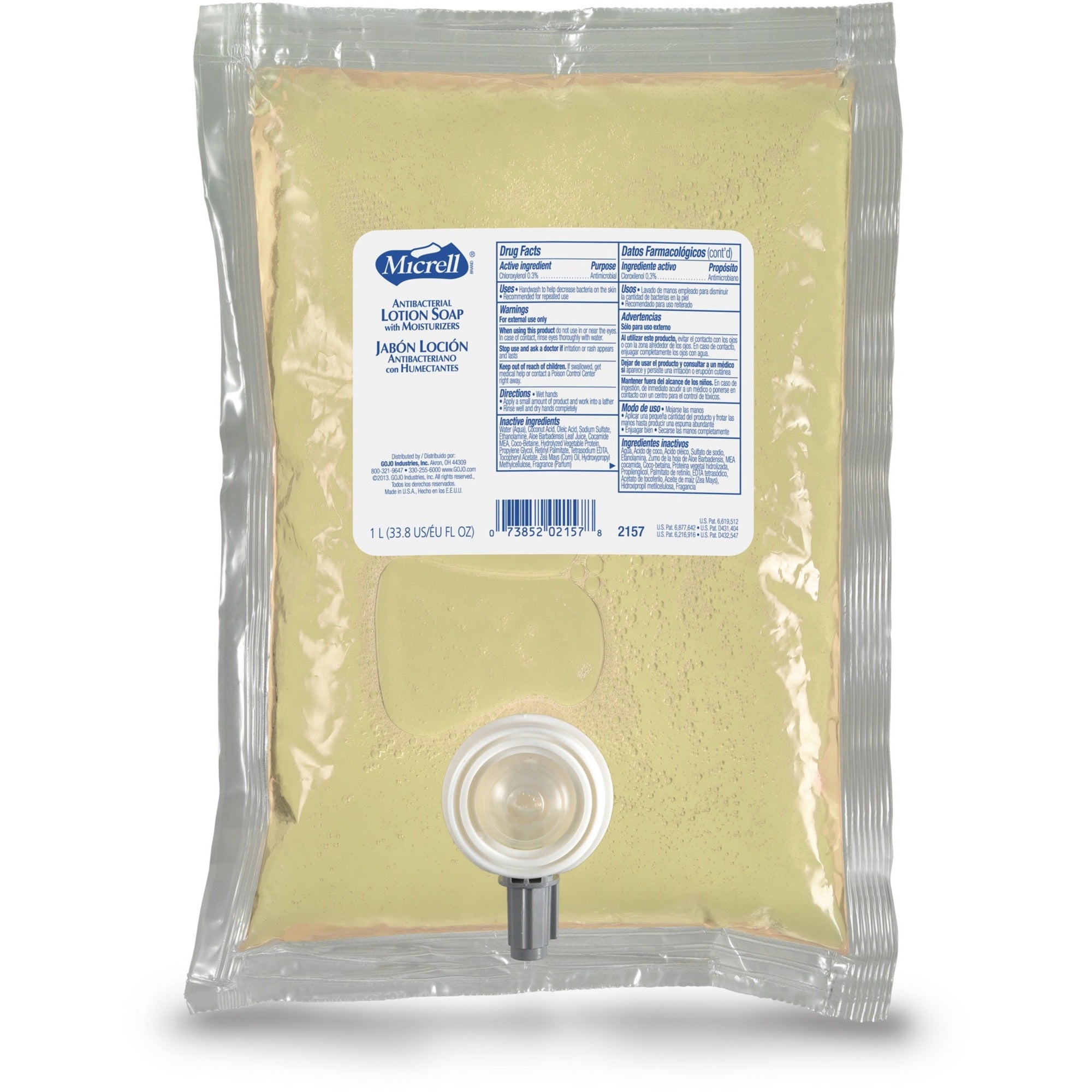 NXT Antibacterial Lotion Soap Refill, Balsam Scent, 1,000 mL