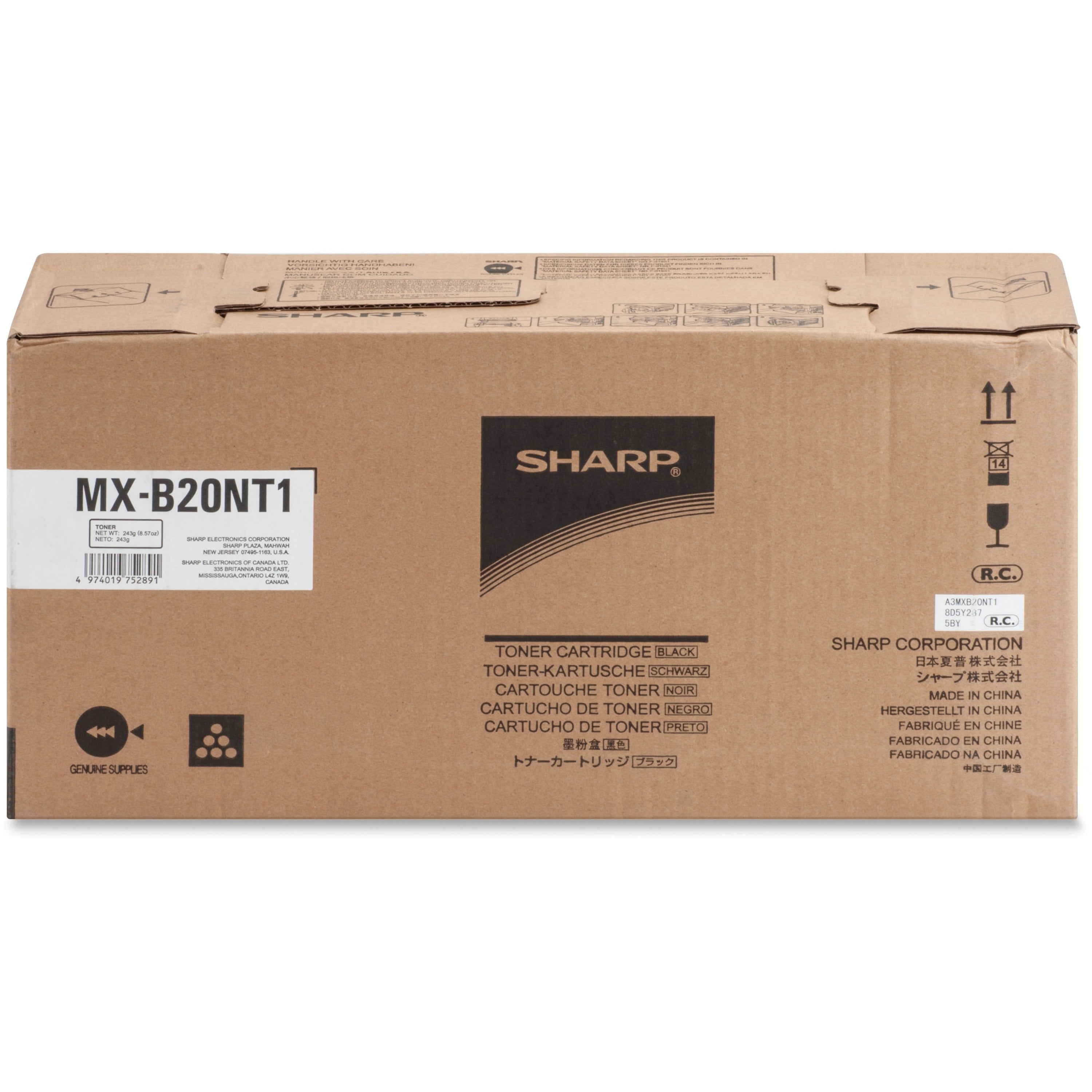 sharp-mx-b20nt1-original-toner-cartridge-laser-8200-pages-black-1-each_shrmxb20nt1 - 1