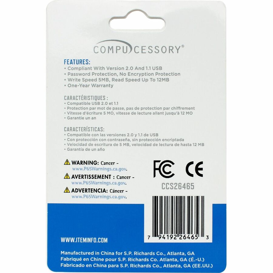 Compucessory Password Protected USB Flash Drives - 4 GB - USB 2.0 - 12 MB/s Read Speed - 5 MB/s Write Speed - Aluminum - 1 Year Warranty - 1 Each - 