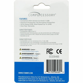 Compucessory Password Protected USB Flash Drives - 4 GB - USB 2.0 - 12 MB/s Read Speed - 5 MB/s Write Speed - Aluminum - 1 Year Warranty - 1 Each - 
