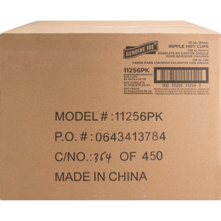 Genuine Joe 10 oz Rippled Hot Cups - 25.0 / Pack - 20 / Carton - Brown - Hot Drink, Beverage