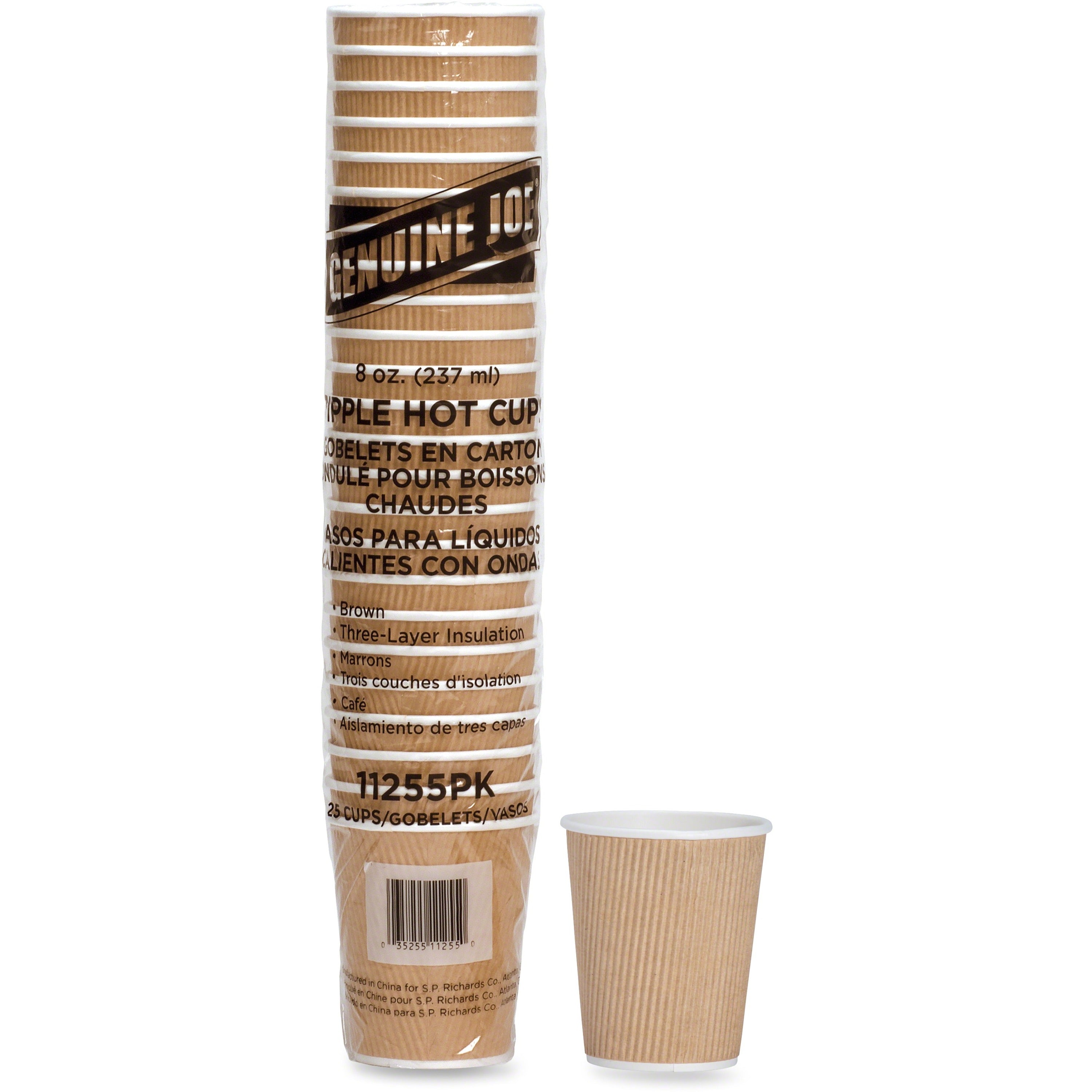 genuine-joe-8-oz-rippled-hot-cups-25-pack-brown-beverage-hot-drink_gjo11255 - 1