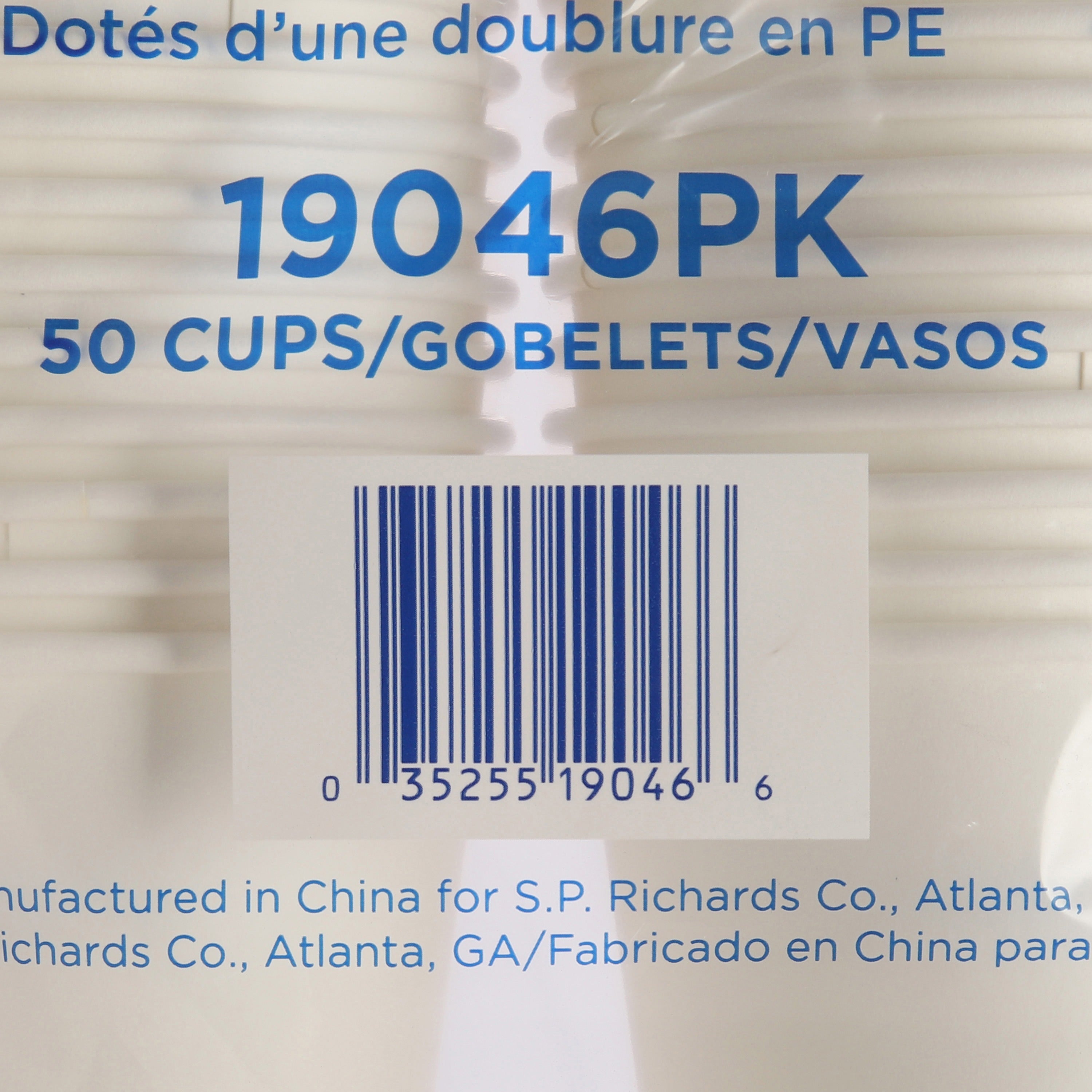 genuine-joe-10-oz-disposable-hot-cups-50-pack-white-polyurethane-beverage-hot-drink_gjo19046 - 2