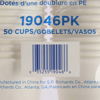 Genuine Joe 10 oz Disposable Hot Cups - 50 / Pack - White - Polyurethane - Beverage, Hot Drink