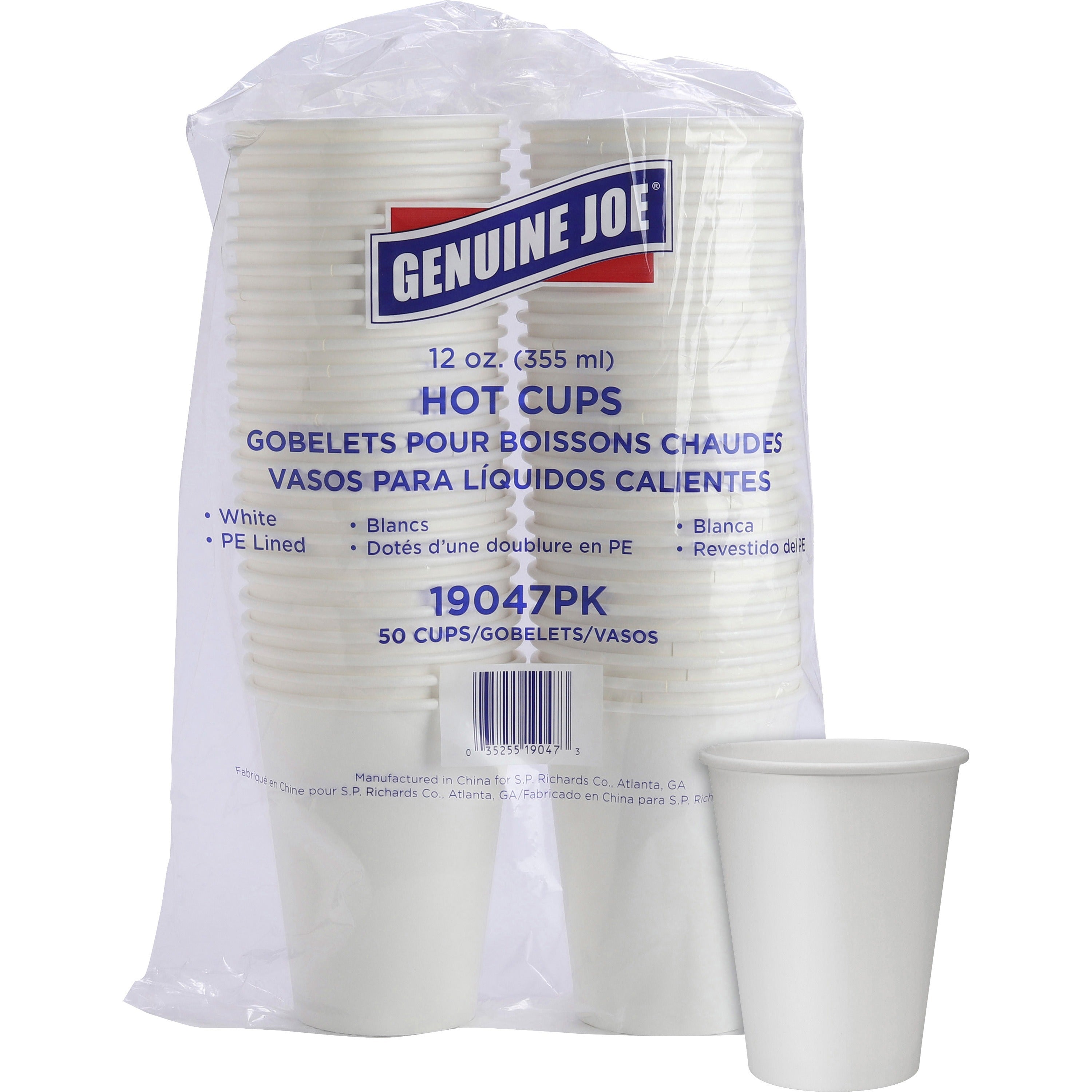 genuine-joe-12-oz-disposable-hot-cups-50-pack-white-polyurethane-beverage-hot-drink_gjo19047 - 1