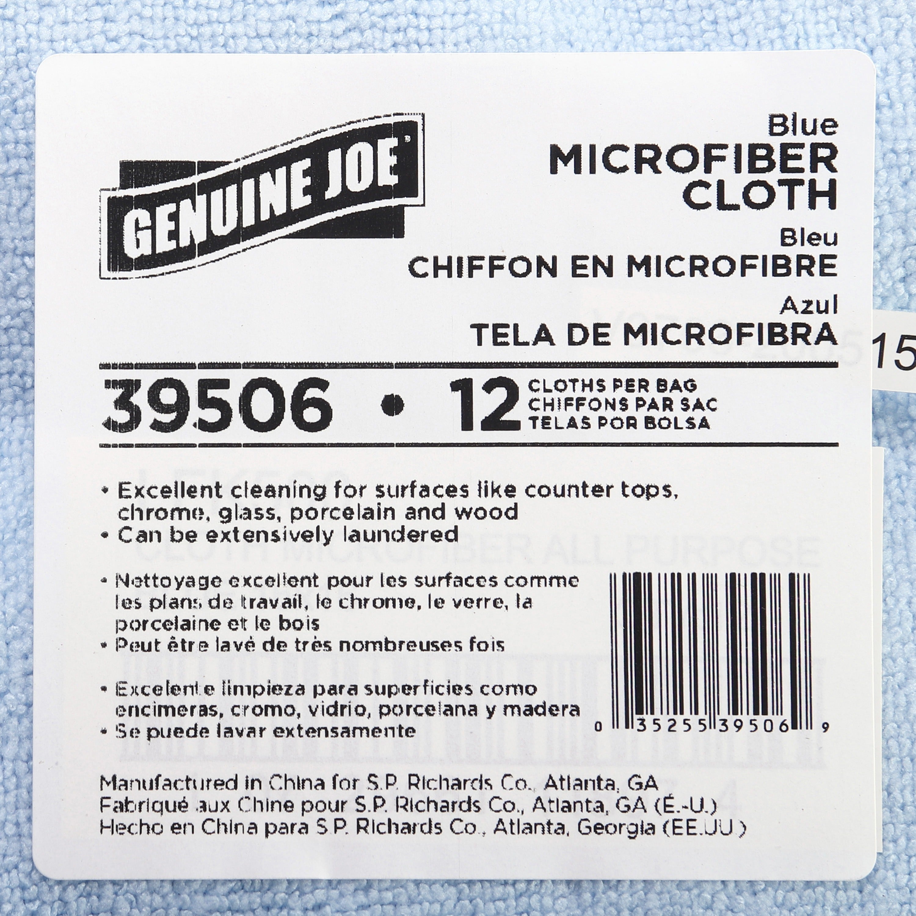 Genuine Joe General Purpose Microfiber Cloth - For Multipurpose - 16" Length x 16" Width - 12 / Bag - Chemical Resistant, Oil-free, Lint-free, Non-scratching - Blue - 
