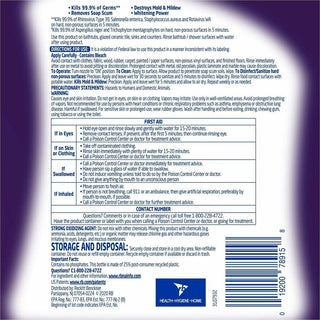 Lysol Mold/Mildew Remover - For Tile, Ceramic, Tub, Hard Surface, Nonporous Surface, Vinyl Curtains, Grout - 32 fl oz (1 quart) - 12 / Carton - Disinfectant, Non-abrasive - White