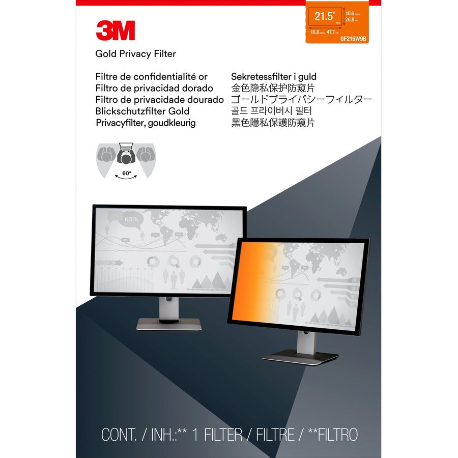 Gold Frameless Privacy Filter for 21.5" Widescreen Flat Panel Monitor, 16:9 Aspect Ratio