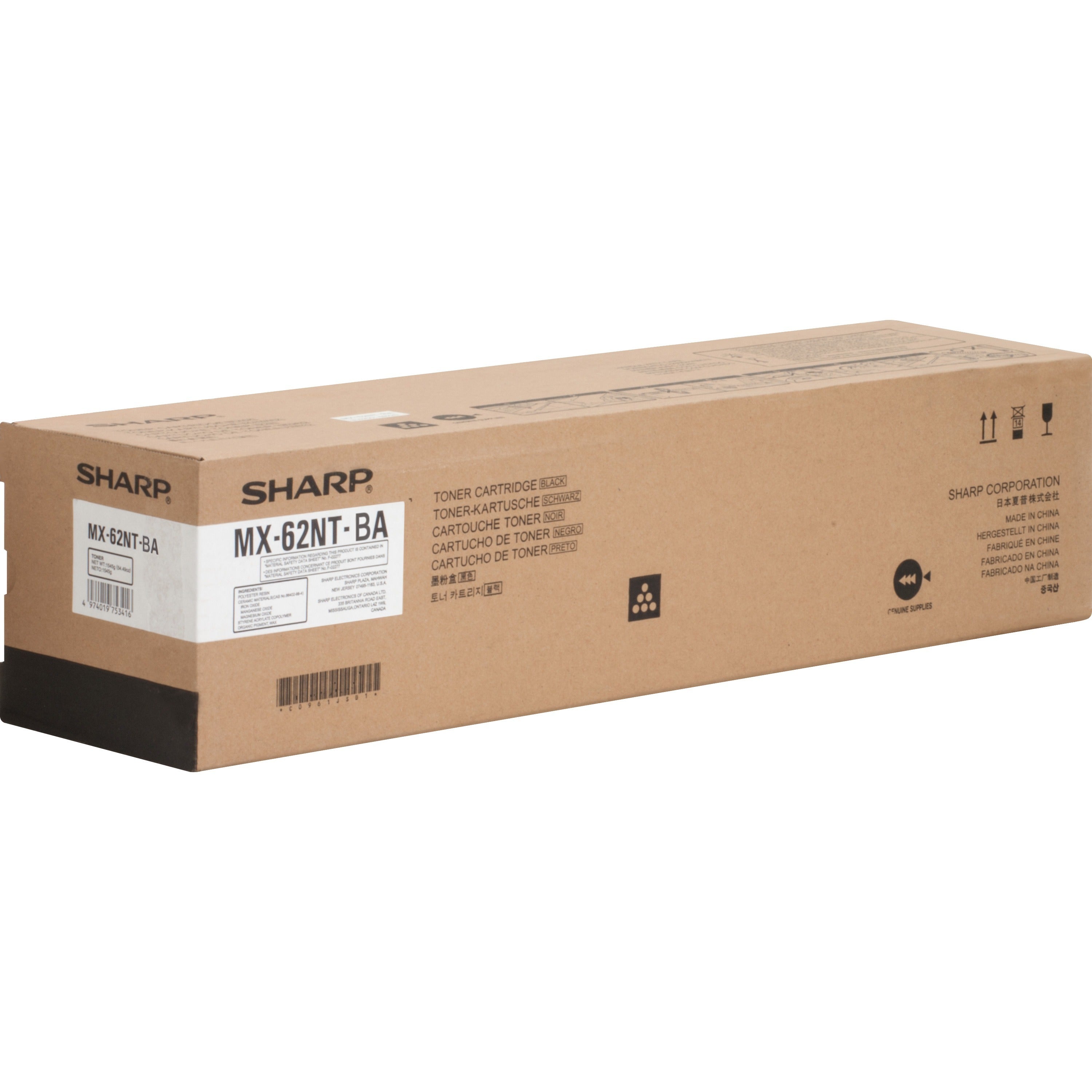 sharp-mx62ntba-original-toner-cartridge-laser-high-yield-65000-pages-black-1-each_shrmx62ntba - 1