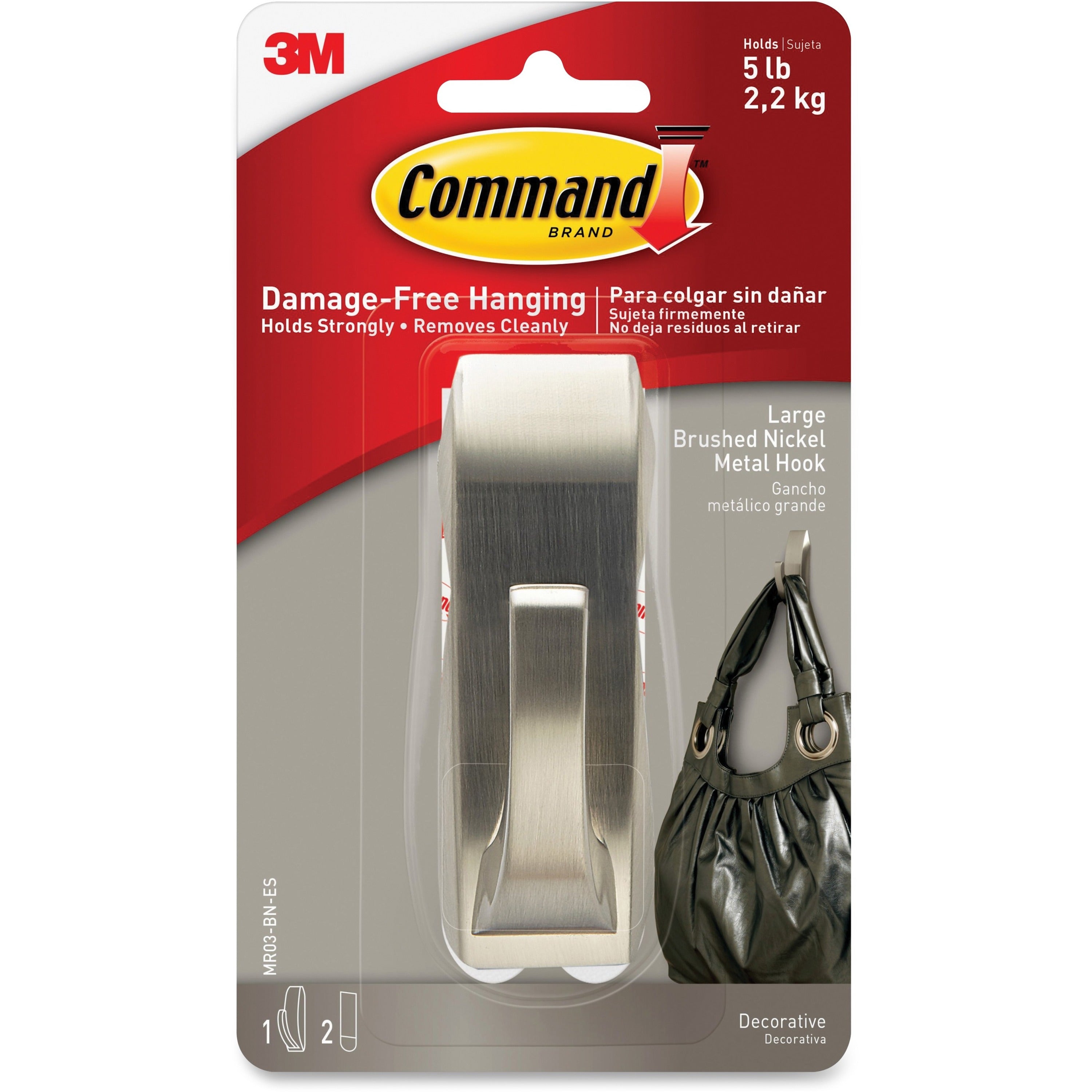 command-large-modern-reflections-hook-5-lb-227-kg-capacity-for-painted-surface-wood-tile-metal-brushed-nickel-1-pack_mmmmr03bnes - 1