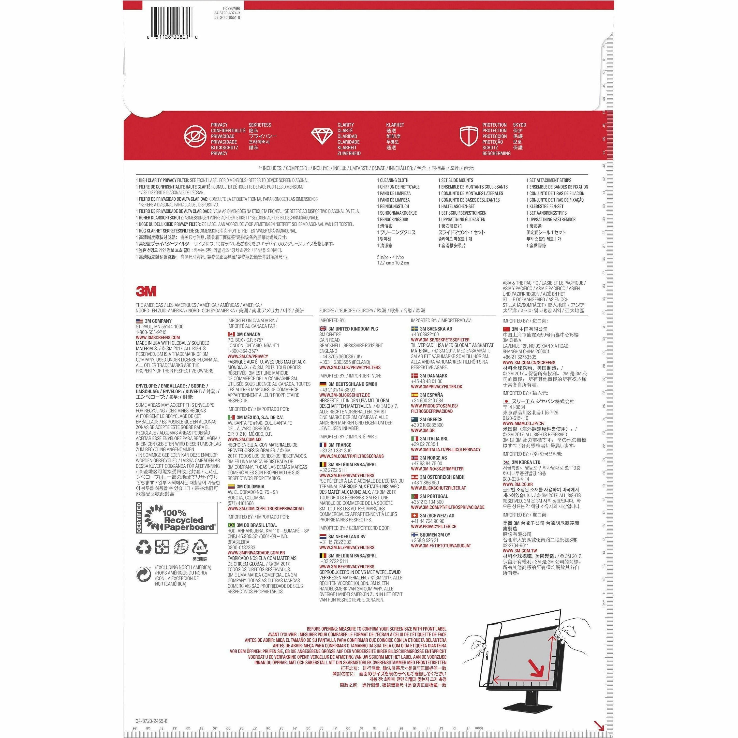 3m-high-clarity-privacy-filter-for-236in-monitor-169-hc236w9b-for-236-widescreen-lcd-monitor-169-scratch-resistant-dust-resistant_mmmhc236w9b - 2