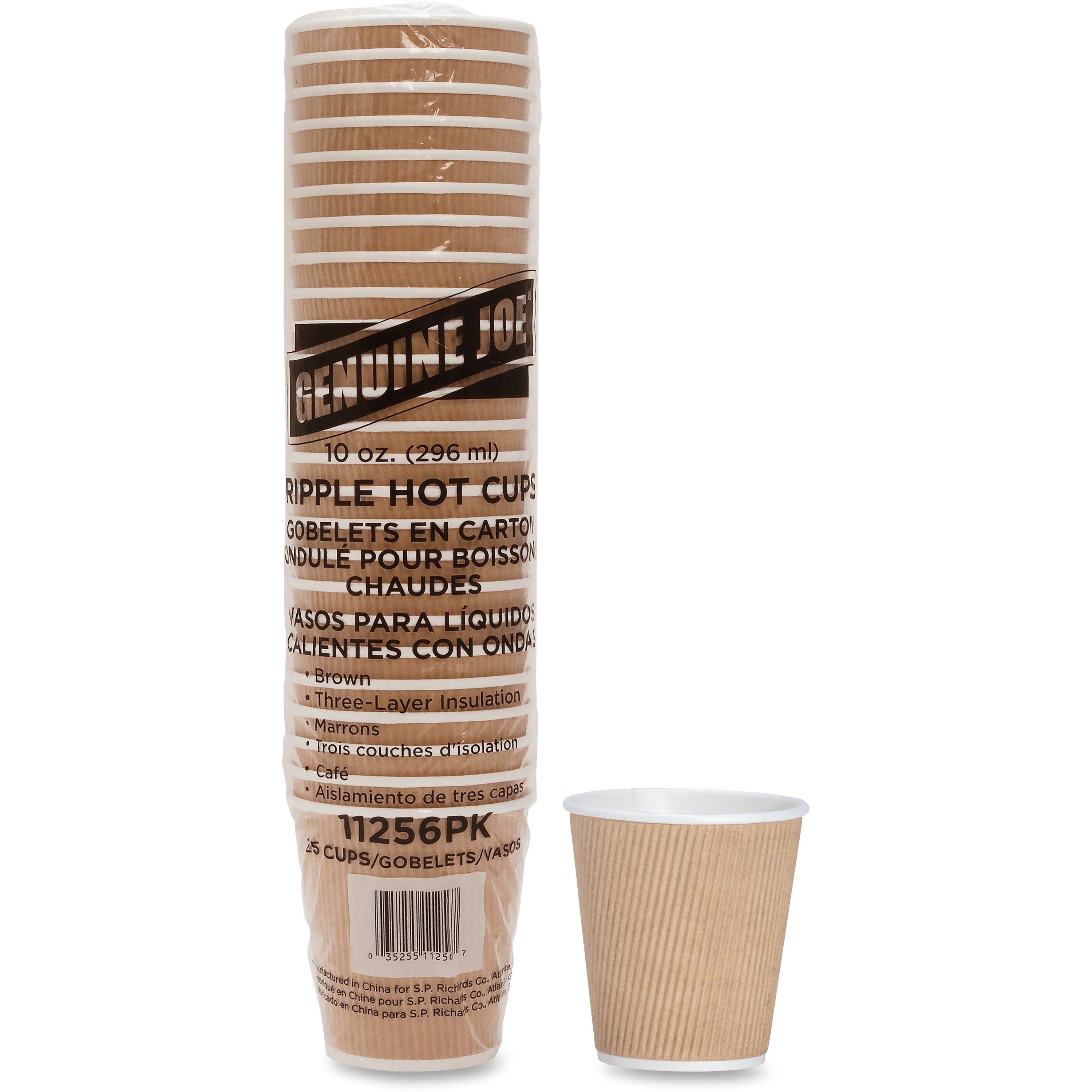 genuine-joe-10-oz-rippled-hot-cups-250-pack-5-bundle-brown-hot-drink-beverage_gjo11256bd - 1