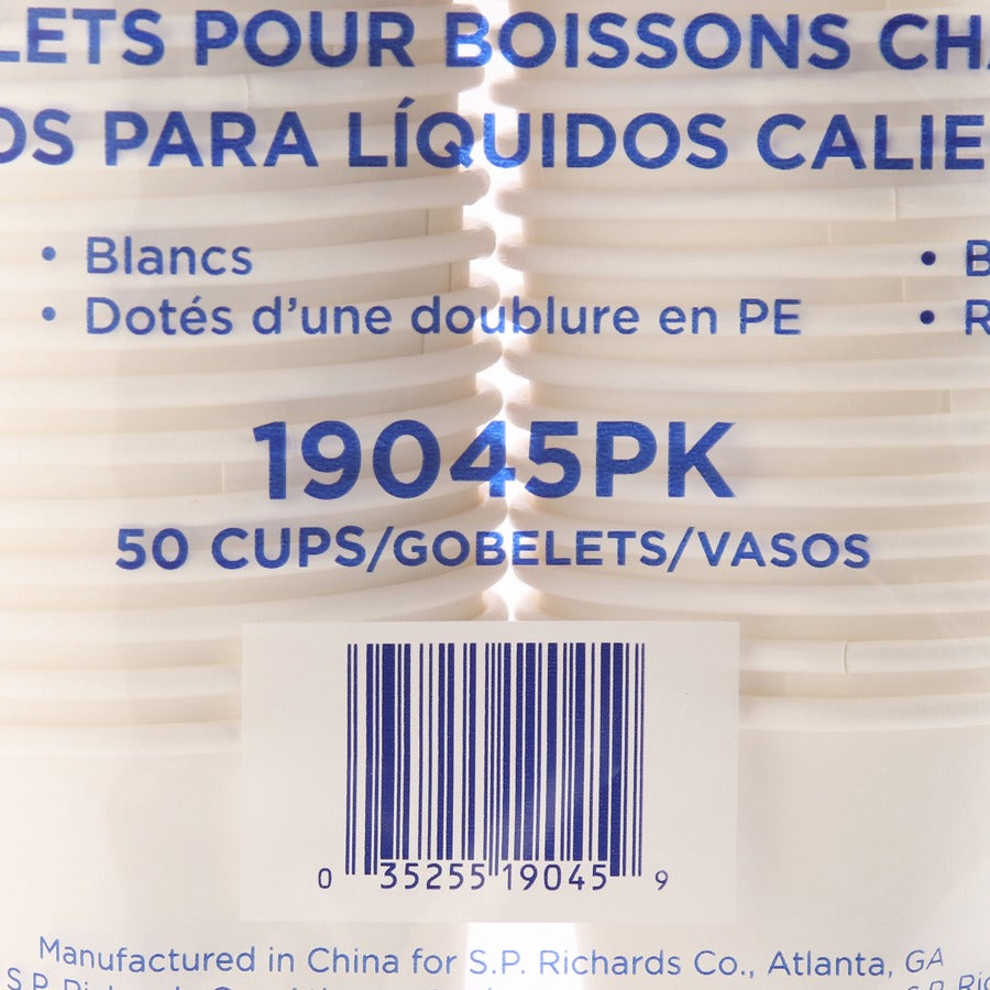 Genuine Joe 8 oz Disposable Hot Cups - 50.0 / Pack - 5 / Bundle - White - Polyurethane - Hot Drink, Hot Drink, Beverage