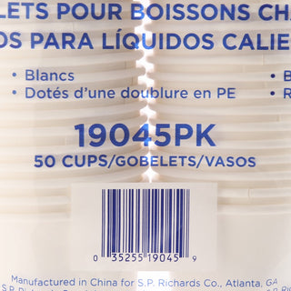 Genuine Joe 8 oz Disposable Hot Cups - 50.0 / Pack - 5 / Bundle - White - Polyurethane - Hot Drink, Hot Drink, Beverage