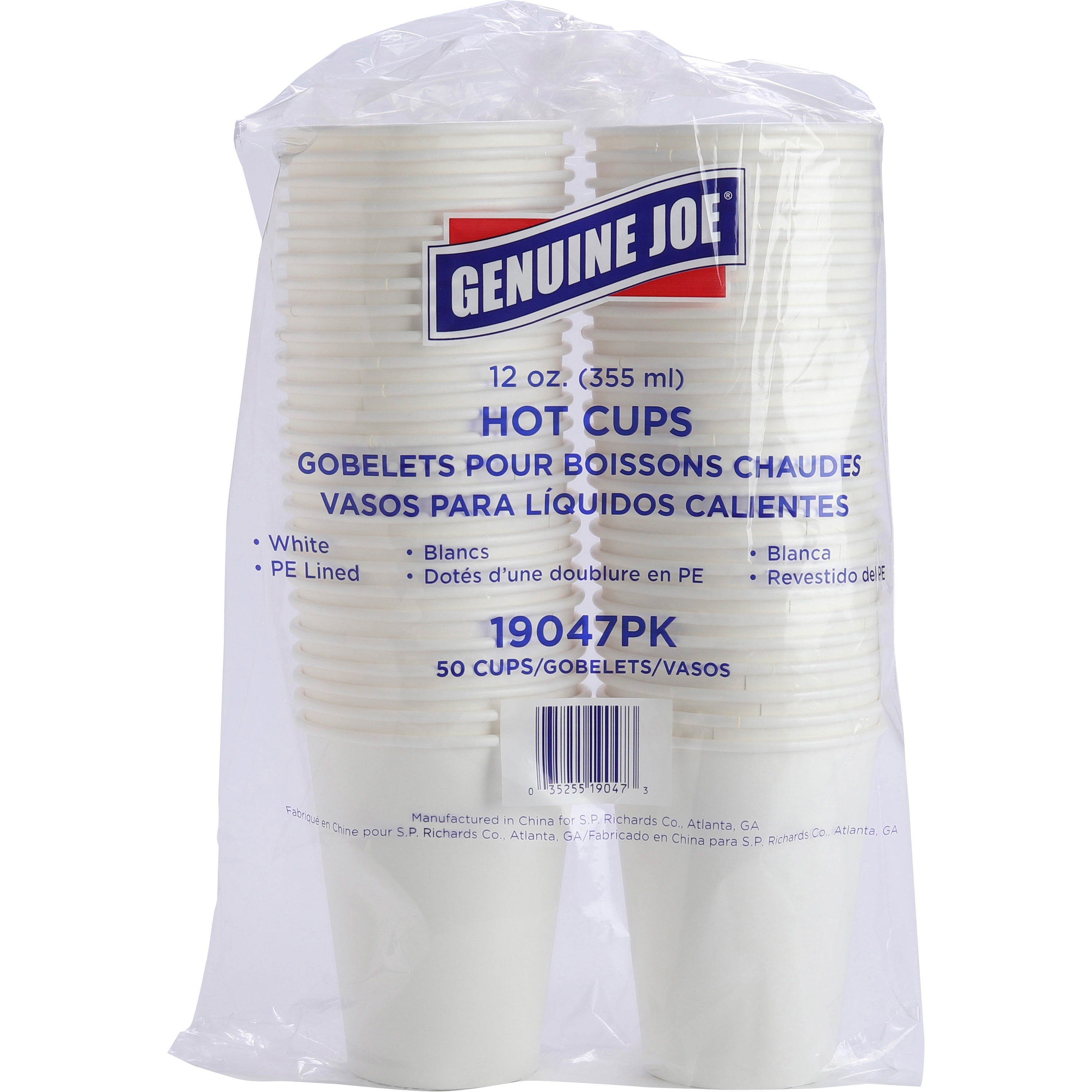 genuine-joe-12-oz-disposable-hot-cups-500-pack-5-bundle-white-polyurethane-hot-drink-beverage_gjo19047bd - 1