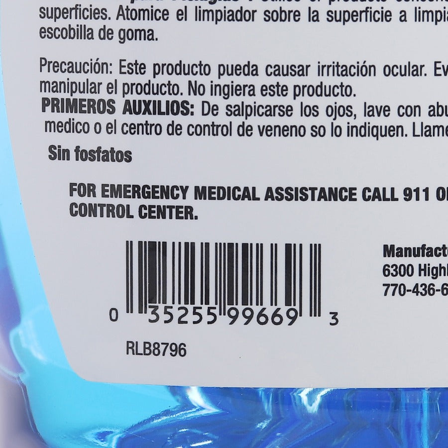 Genuine Joe Ammoniated Glass Cleaner - For Hard Surface - Ready-To-Use - 32 fl oz (1 quart) - 1 Each - Lint-free, Heavy Duty, Easy to Use - Blue