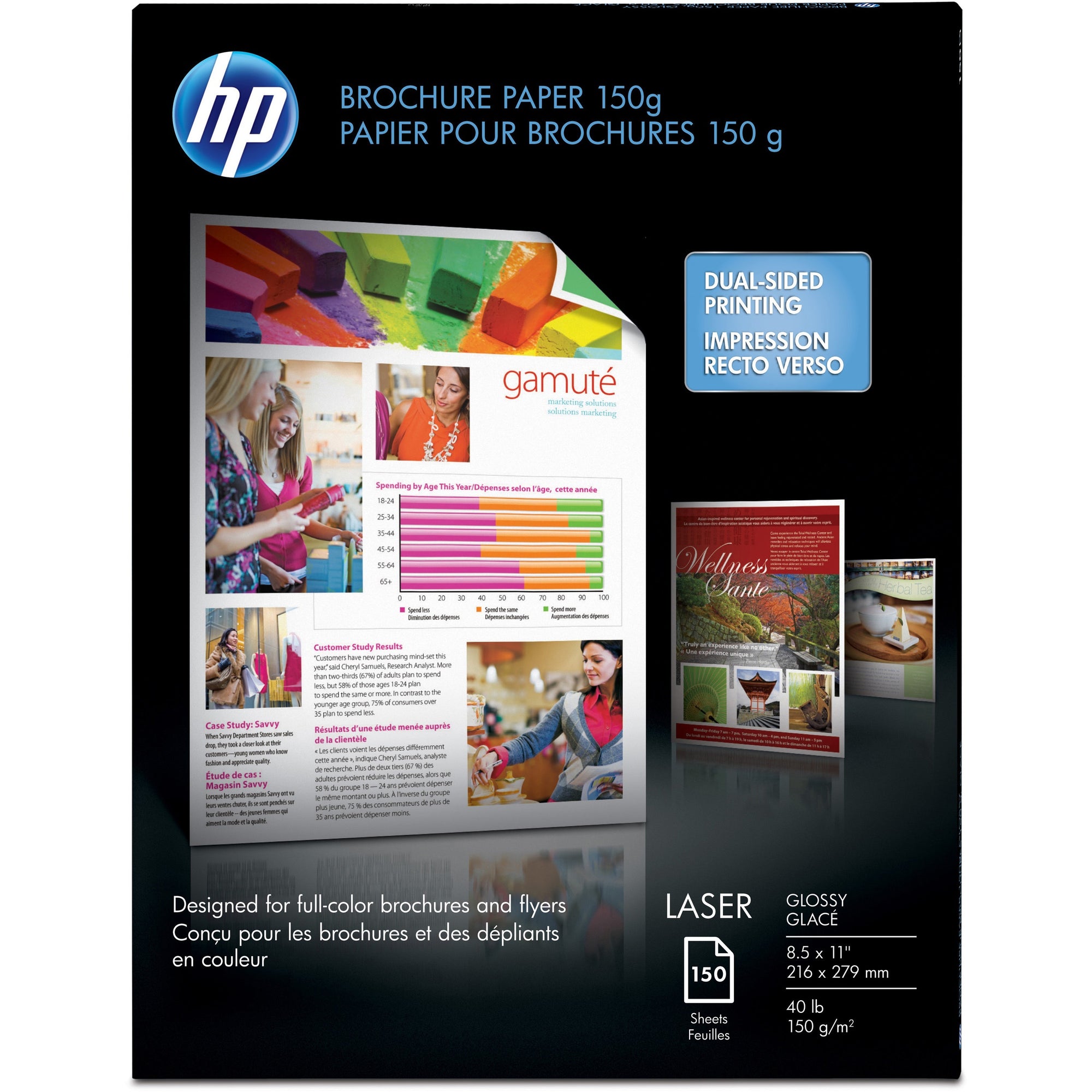 Color Laser Glossy Brochure Paper, 97 Bright, 40 lb Bond Weight, 8.5 x 11, White, 150/Pack