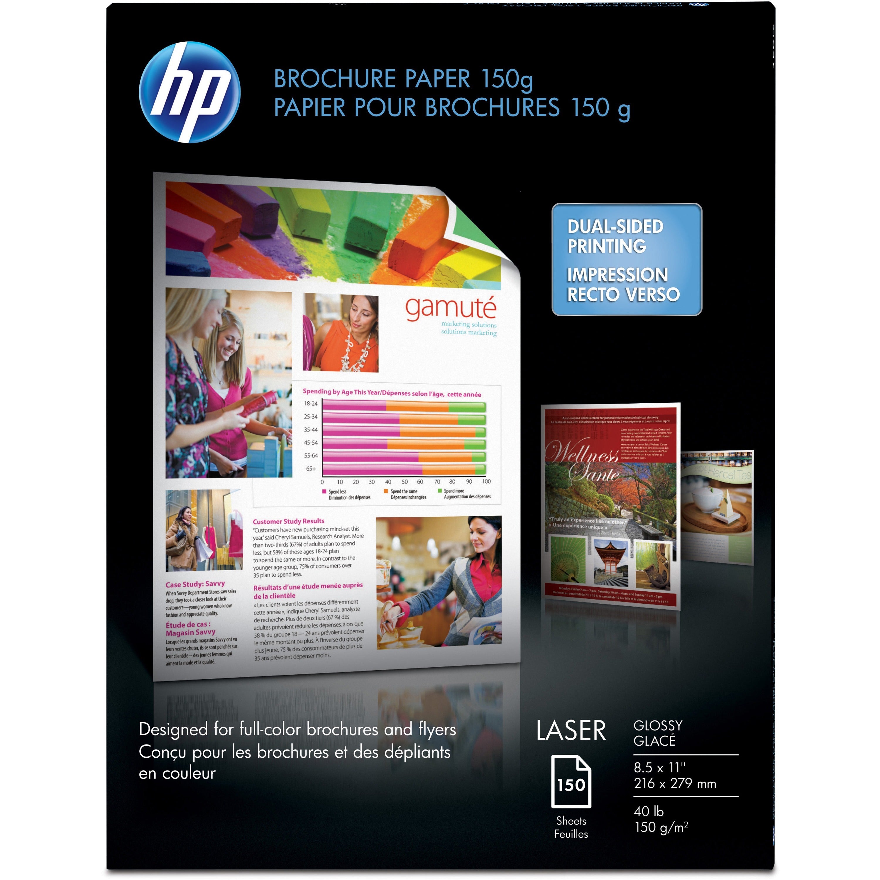 Color Laser Glossy Brochure Paper, 97 Bright, 40 lb Bond Weight, 8.5 x 11, White, 150/Pack